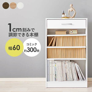 {I e ^  o ubNbN 60cm