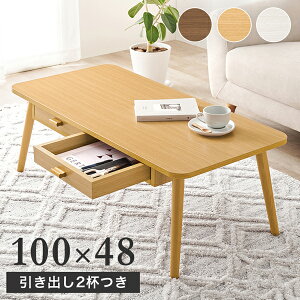 Z^[e[u o [e[u  ؐ k 100cm `