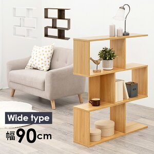 I[vbN fBXvCbN  ؐ {I Ԏd؂ 90cm