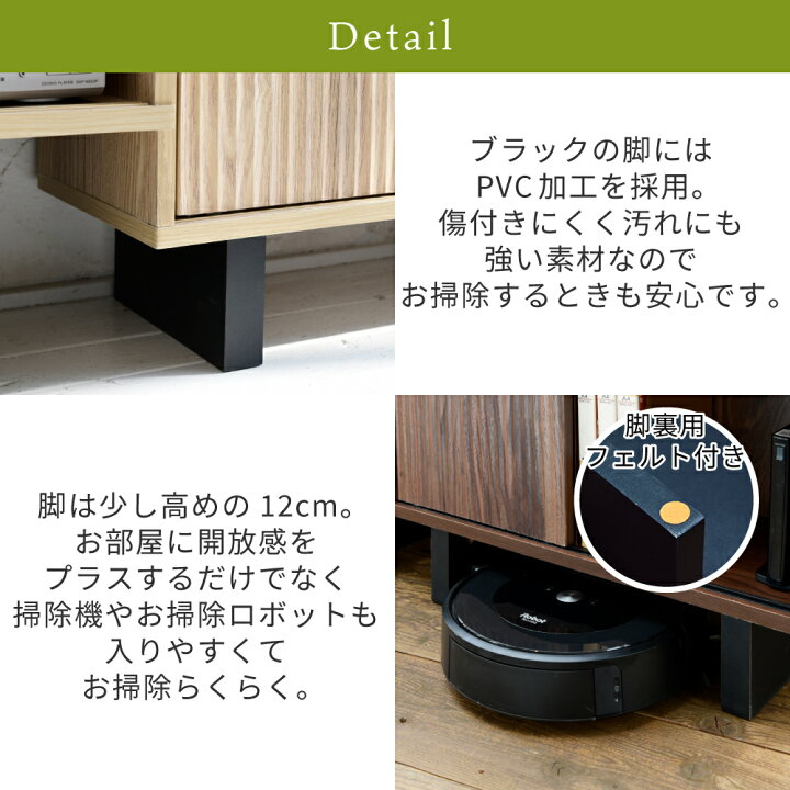 楽天市場】シェルフ ラック 収納棚 扉付き 電話台 ルーター収納 和  