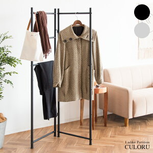 _[p[e[V _[p[e[V nK[bN X  ȃXy[X R[gnK[ ACA R[gnK[ ueBbNnK[ ߗގ[ ܂肽 փnK[ 