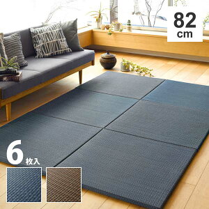 u jbg   t[O  ` y a 82×82 cm 6