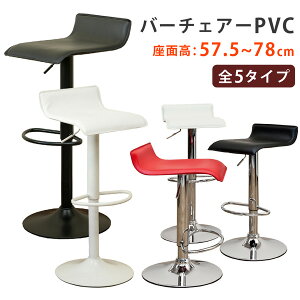 ȃo[`FA JE^[`FA[ ֎q  CX `FA[ CeA`FA[ JtF`FA[ nC`FA