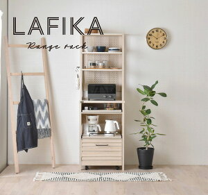 WbN Lrlbg Lb`[ 60cm W  g  k Lb` [ W{[h HI