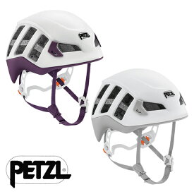 ペツル メテオラ レディース ヘルメット A071DA