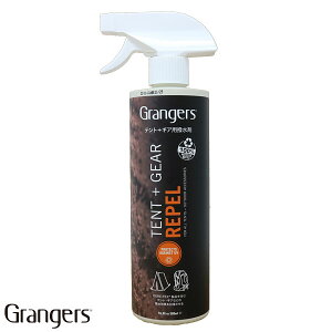 OW[Y eg+MAyUV 500ml ͂ 1500028