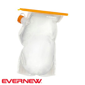 エバニュー Water bag 2L ウォーターバッグ EBY724