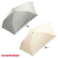 エバニュー U.L.Raybrella 折りたたみ傘 EBYR772