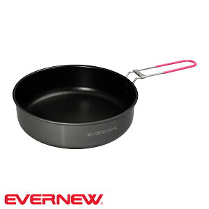Goj[ U.L. Alu.Pan 18cm tCp NbJ[  ECA383