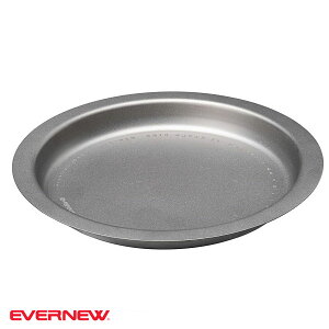 Goj[ Ti Stack dish M ECA627
