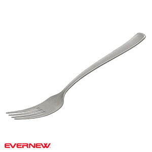 Goj[ Ti THE FORK tH[N ECAR737