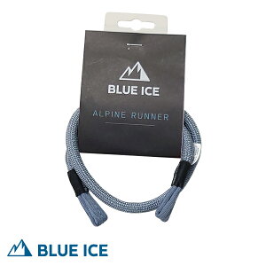 �u���[�A�C�X �A���p�C�������i�[55cm �����i�[ 100283-55