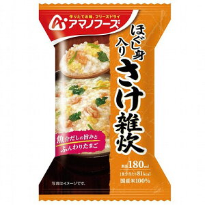 A}mt[Y قg G G ͂ 21055