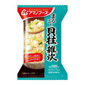 A}mt[Y ܂邲 LG ۑH ͂ G 21057