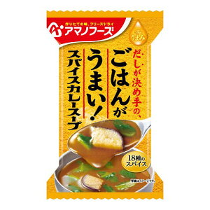 A}mt[Y The܂ ͂񂪂܂IXpCXJ[X[v ۑH 21308