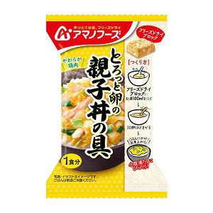 A}mt[Y ƂƗ̐eq̋ ۑH 21323