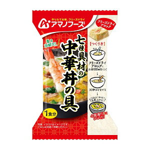 A}mt[Y ނؘ̒̋ ۑH 21324