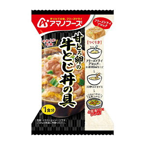 A}mt[Y ÂƂ뗑̋Ƃ̋ ۑH 21325