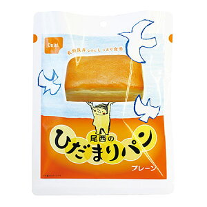 Hi ̂Ђ܂p v[ ۑH p 70088790338 IjV