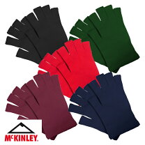 レイズ mckinlays マッキンレイズ 靴 McKINLAYS マッキンレイズのレザースリッポン Bumpkins putting on airs