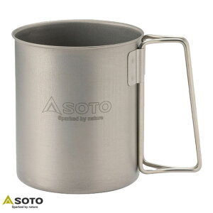 ソト チタンマグ450 カップ コップ SOD-532