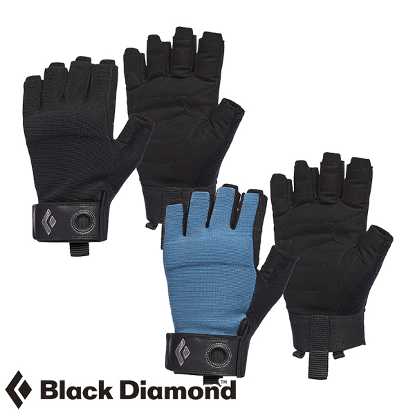 ブラックダイヤモンド クラッグハーフフィンガー グローブ (手袋 クライミンググローブ) BD14040