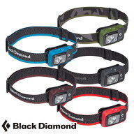 ブラックダイヤモンド コズモ350 ヘッドランプ ヘッドライト BD81309