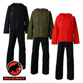 マムート CLIMATE Rain -Suit AF Men メンズ レインジャケット レインパンツ 1010-26552