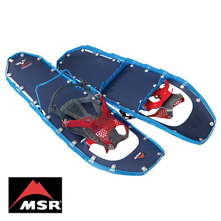 楽天市場】MSR ライトニング アッセント 25インチ コバルトブルー 