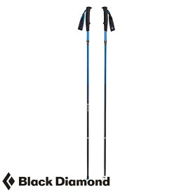 【お取寄せ】 ブラックダイヤモンド ディスタンスカーボンZ（ペア） 【4/12現在メーカー在庫数】