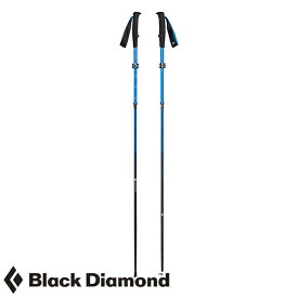 【お取寄せ】 ブラックダイヤモンド ディスタンスカーボンFLZ（ペア） 【5/17現在メーカー在庫数】