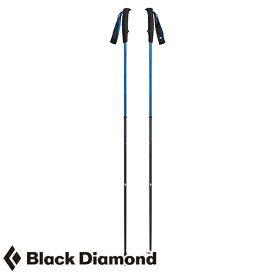 【お取寄せ】 ブラックダイヤモンド ディスタンスカーボン（ペア） 【5/17現在メーカー在庫数】