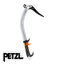 ペツル クォーク ハンマー バイル U019BA
