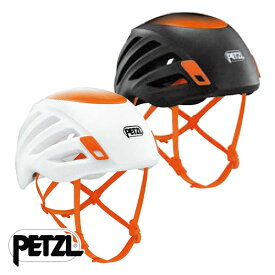 ペツル シロッコ ヘルメット A073DA