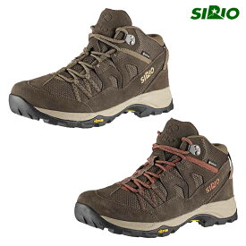 シリオ P.F.156-2 登山靴 シューズ PF156-2