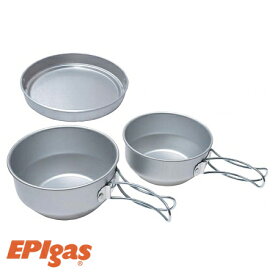 EPI アルミ3点食器セット (食器 カトラリー カップ 皿) C-5201
