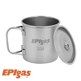 EPI シングルチタンマグ カバーセット 500 (食器 カトラリー カップ コップ) T-8117