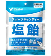 ケンタイ スポーツキャンディー塩飴 アメ K8414