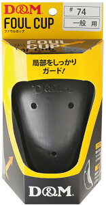 y11/1_tf[ P10{z fB[AhG D&M t@EJbv ʗp ubN 􂢊ȒP IK[h RDX T|[^[ ی veN^[ {NVO G^C MMA  iZ ʋC