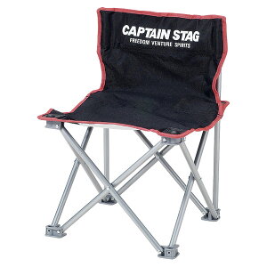 【マラソン期間中 3万円以上で2,500円OFFクーポン!】 キャプテンスタッグ CAPTAIN STAG アウトドア ジュール コンパクトチェア ミニ ブラック M3863 M3863