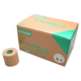 【8/15限定 ポイント最大10倍！】 ニチバン NICHIBAN バトルウィン テーピングテープ Eタイプ 伸縮 50mm×伸長時4m ベージュ 1箱12巻 スポーツ 応急手当 E50