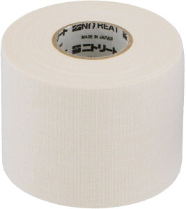 y11/1_tf[ P10{z jg[g NITREAT CBe[v 50mm×12m e[sO ֐ Œ 畆h   \h }u CB50BP