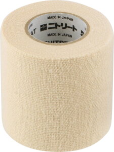 ニトリート NITREAT EBHテープ 50mm×4.5m 伸縮厚手 ブリスターパック EBH50BP