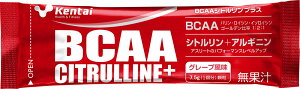 �y4/1���� 1���~�ȏ��500�~OFF�I��P�ő�10�{�z �P���^�C Kentai BCAA �V�g�������v���X �O���[�v���� 7.5g×20�� ����^�C�v �g���[�j���O �t�B�b�g�l�X �A�~�m�_ �A���M�j�� �V�g�������ܗL�H�i K550