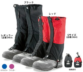 【4/27 10時まで最大2000円OFFクーポン！】 ISUKA イスカ アウトドア ゴアテックス GORE-TEX ライトスパッツ フロントジッパ- レギュラー 高さ40cm ゲーター スパッツ 登山 トレッキング シューズ 靴 アクセサリ 2463 19