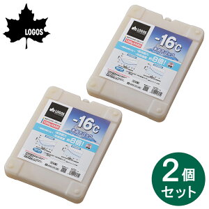 保冷剤 ロゴス(logos) 氷点下パックgtマイナス16度ハード1200」の人気商品一覧 | 安い商品を通販サイトから探す - 価格.com ロゴス(LOGOS) 保冷剤 氷点下パックGTマイナス16度ハード1200・3個パック