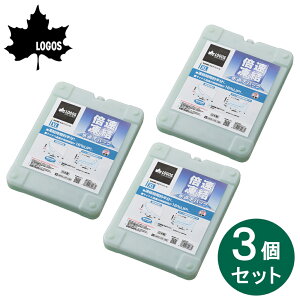 y11/1_tf[ P10{z SX LOGOS AEghA 3Zbg { X_pbNXL ۗ p  Lv BBQ o[xL[   ԕۗ VRf h d΍ ЊQ