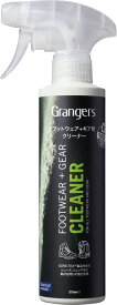 Granger’s グランジャーズ アウトドア シューズ・リュッククリーナー 汚れ落とし FW＋ギア クリーナー 275ml 1500011