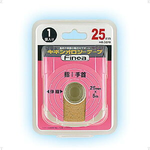 【マラソン開始28h限定 全商品5%OFFクーポン!】 フィノア Finoa ブリスターパック キネシオロジーテープ 2.5cm 指・手首用 3270