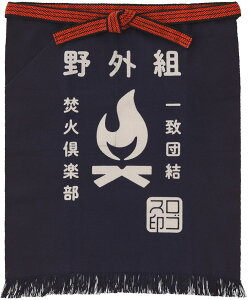 y30 |Cgő10{z SX LOGOS AEghA LOGOS OEO| yagaigumi lCr[ O| Gv  Lv  z v   EFA 81090810